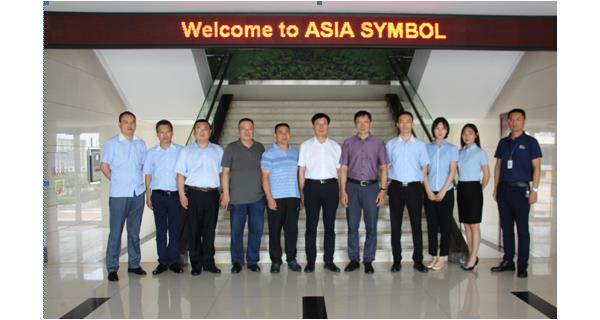 Chairman of IT Tech Packaging Visits Asia Symbol, China’s Largest Wood Pulp Producer